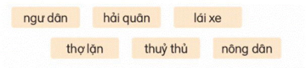 ĐỌC