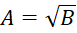 1. Định nghĩa phương trình bậc hai một ẩn.