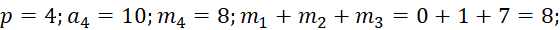 Bài 1: