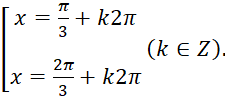 1. KHÁI NIỆM PHƯƠNG TRÌNH TƯƠNG ĐƯƠNG