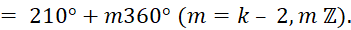 1. GÓC LƯỢNG GIÁC
