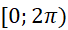1. KHÁI NIỆM PHƯƠNG TRÌNH TƯƠNG ĐƯƠNG