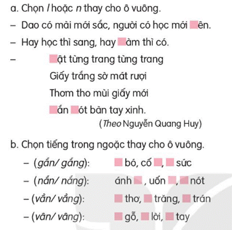 I. KHỞI ĐỘNG