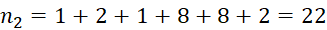 Bài 1: