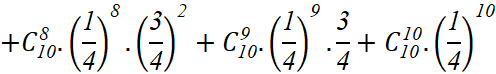 1. PHÉP THỬ LẶP VÀ CÔNG THỨC BERNOULLI