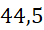 A - TRẮC NGHIỆM