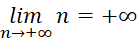 1. GIỚI HẠN HỮU HẠN CỦA DÃY SỐ