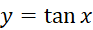 1. KHÁI NIỆM PHƯƠNG TRÌNH TƯƠNG ĐƯƠNG