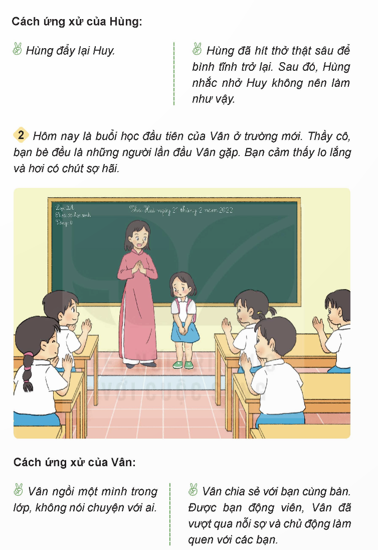 KHỞI ĐỘNG