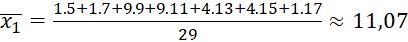 Bài 1: