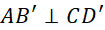 2. Hai đường thẳng vuông góc