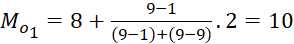 Bài 1: