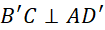 2. Hai đường thẳng vuông góc