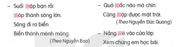 I. KHỞI ĐỘNG