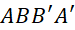 2. Hai đường thẳng vuông góc
