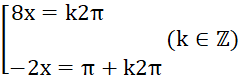 1. KHÁI NIỆM PHƯƠNG TRÌNH TƯƠNG ĐƯƠNG