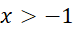 1. Phương trình mũ
