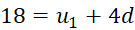 1. ĐỊNH NGHĨA