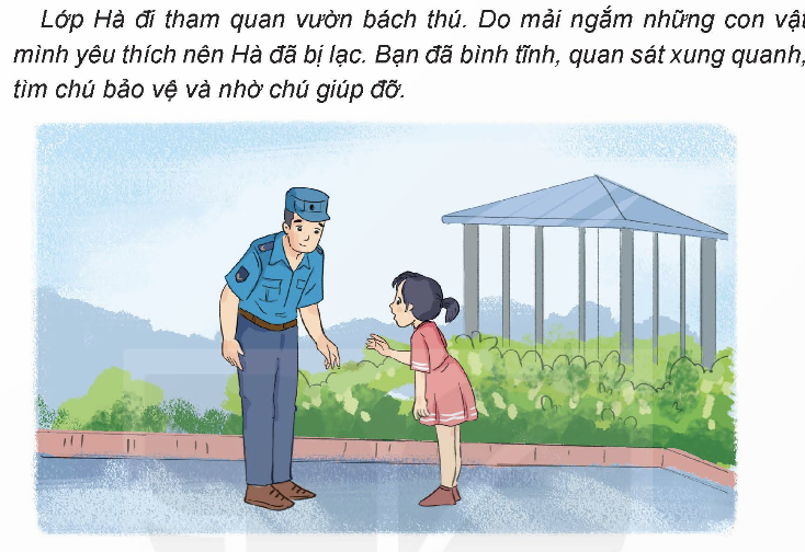 KHỞI ĐỘNG