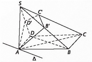 1. GÓC GIỮA HAI MẶT PHẲNG, HAI MẶT PHẲNG VUÔNG GÓC