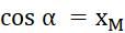 1. GÓC LƯỢNG GIÁC
