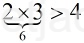 III.LUYỆN TẬP 3