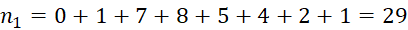 Bài 1: