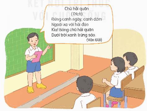 ĐỌC