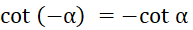 1. GÓC LƯỢNG GIÁC