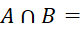 1. Biến cố hợp