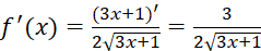 kenhhoctap