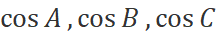 1. ĐỊNH LÍ CÔSIN