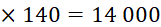 LUYỆN TẬP 1