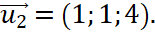 1. Phương trình đường thẳng