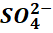 I. SULFURIC ACID