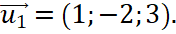 1. Phương trình đường thẳng
