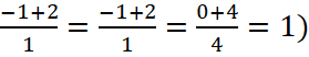 1. Phương trình đường thẳng