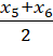 1. KHOẢNG BIẾN THIÊN