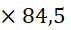 LUYỆN TẬP 1