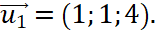 1. Phương trình đường thẳng
