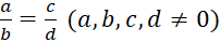 1. TỈ LỆ THỨC