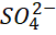 I. SULFURIC ACID