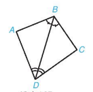 1. TRƯỜNG HỢP BẰNG NHAU THỨ HAI CỦA TAM GIÁC: CẠNH – GÓC – CẠNH (C.G.C)
