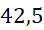 LUYỆN TẬP 1
