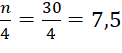 1. KHOẢNG BIẾN THIÊN