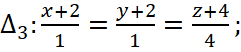 1. Phương trình đường thẳng
