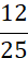 LUYỆN TẬP 1