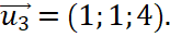 1. Phương trình đường thẳng