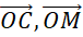 CHƯƠNG IV: VECTƠ