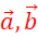 CHƯƠNG IV: VECTƠ